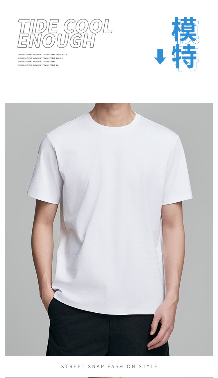 Langsha Men's Short Sleeve Summer Pure Cotton T-Shirt Simple Casual Solid Color Half Sleeve Top for Students 8