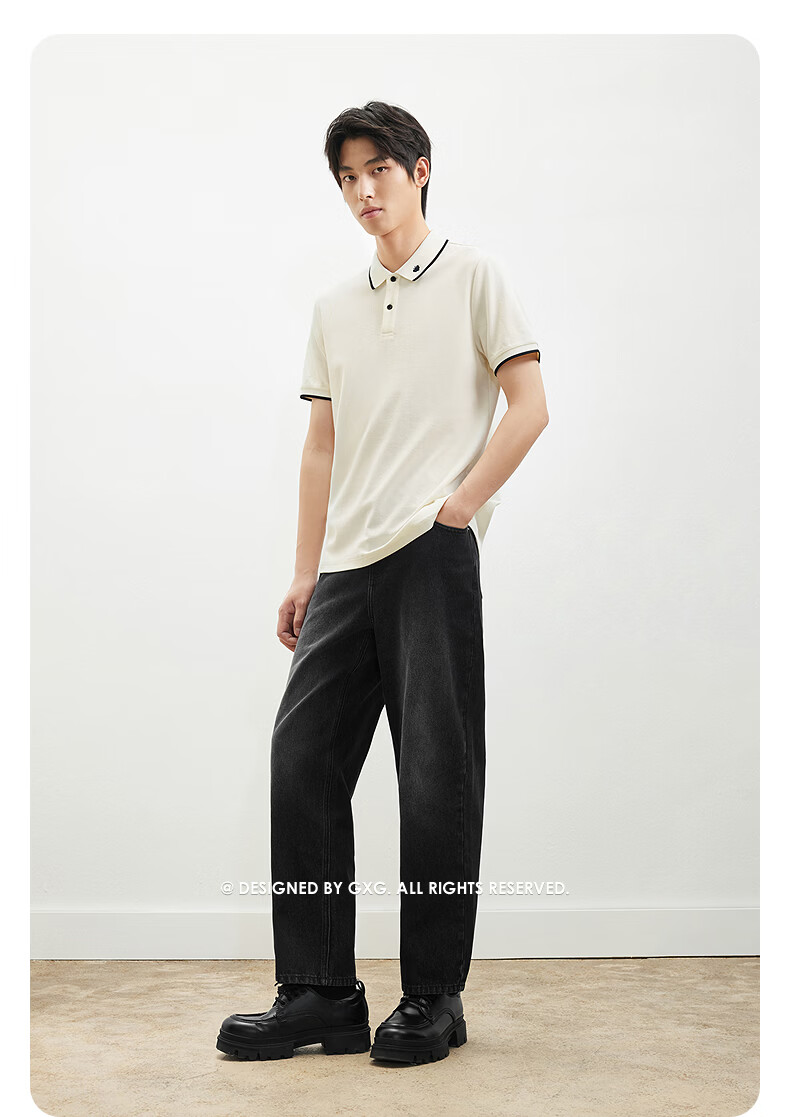 GXG Summer Men's Slim Fit Color-Block Collar Small Logo Lightweight Business Short Sleeve Polo Shirt 7