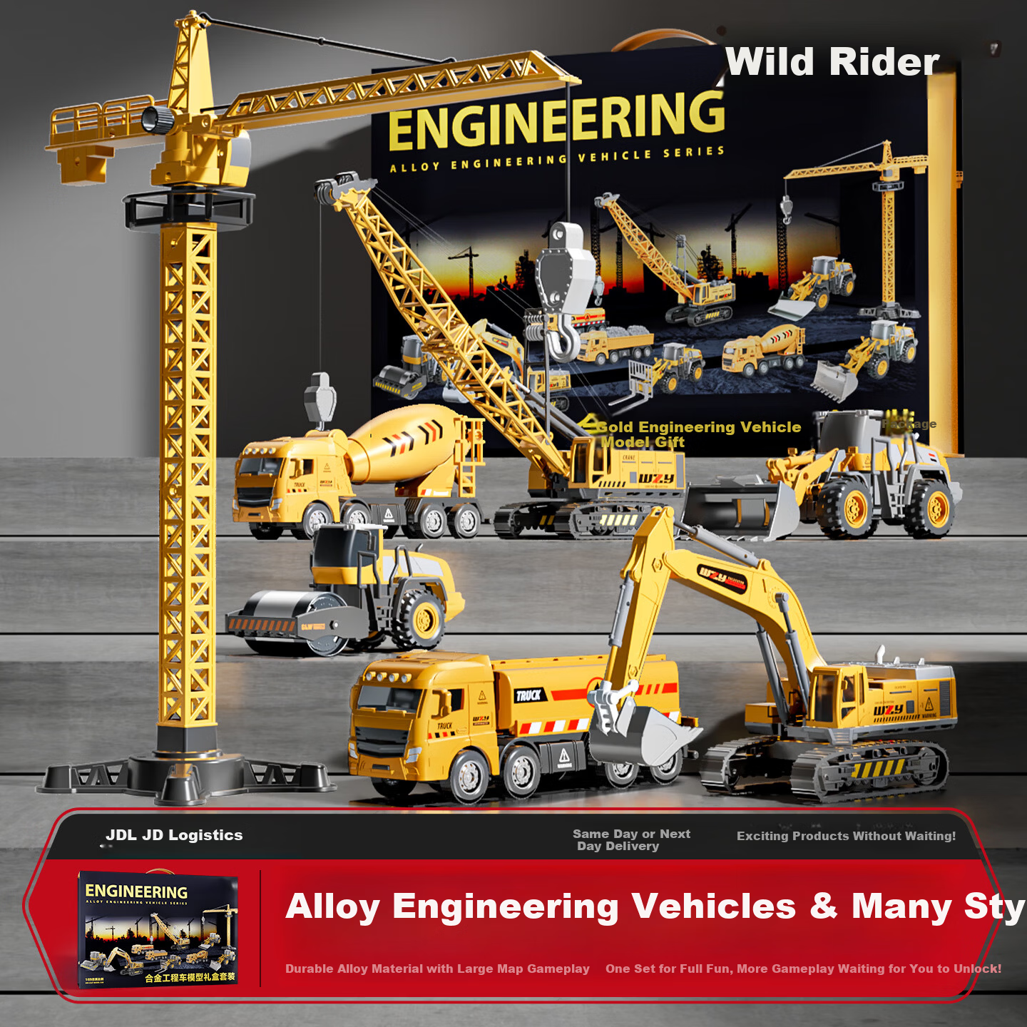 Wild Knight Engineering Vehicle Alloy Series Set Excavator Crane Toy Car for Boys Ages 3-6 Birthday New Year Gift