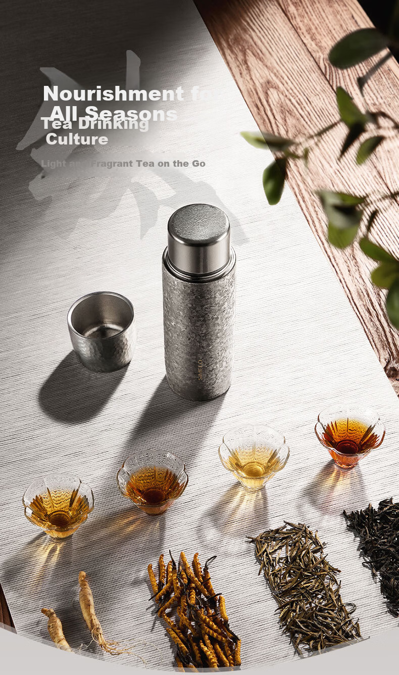 SIMELO Pure Titanium Insulated Mug Unisex Outdoor Stylish Tea Cup Titanium Water Bottle Mug Valentine's Day Gift Box Set 5