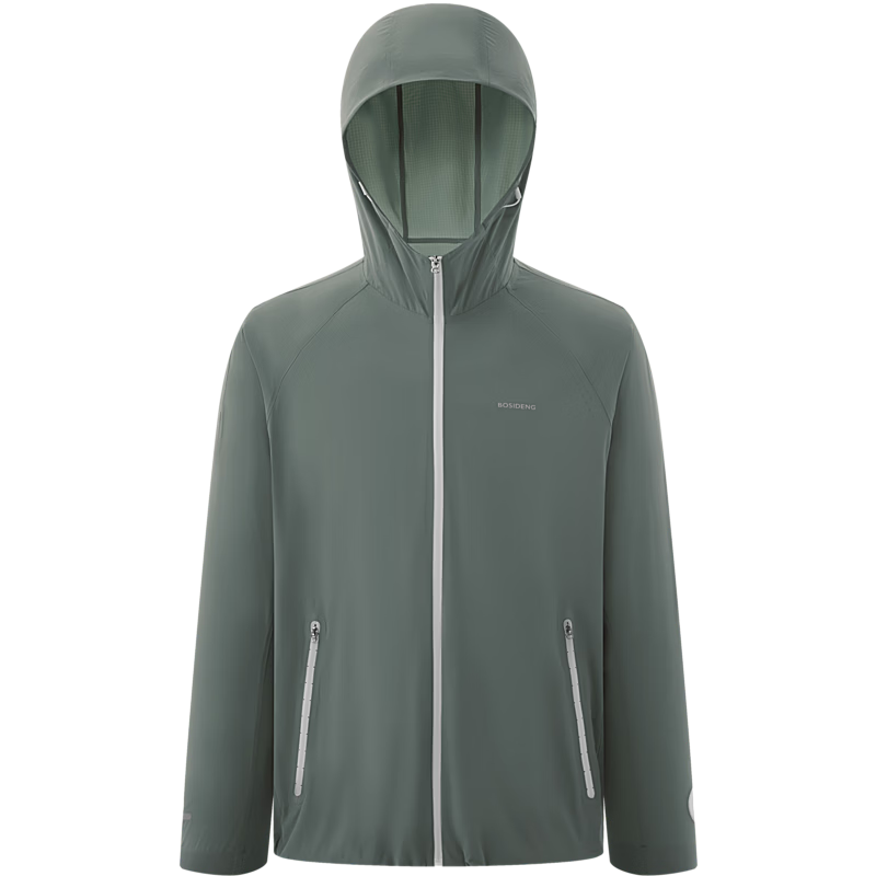BOSIDENG Clothing, Five-Fold National Standard Sun Protection Garment, Summer Outdoor Ice Silk Fishing Suit, UV-Resistant And Water-Repellent Jacket