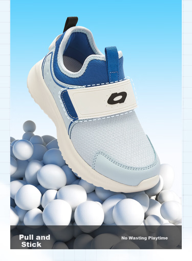 Balabala Kids Sports Shoes Children's Running Shoes Spring Autumn 2026 New Boys Breathable Lightweight Sneakers Girls Red New Year Trend 9