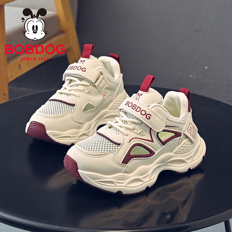 BOBDOG Kids Summer Breathable Sports Shoes Girls Frame Shoes Children's Sandals 104562053 Beige/Wine Red Size 27