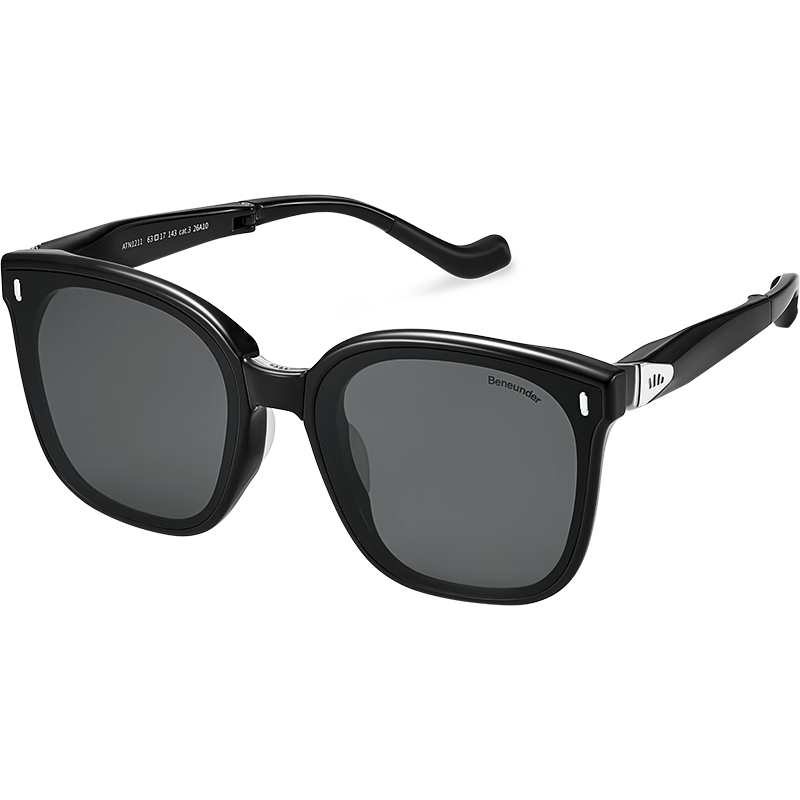 Banana Under Sunglasses Large Square Round Frame Unisex New Driving Outdoor Travel HD Folding Sunglasses FD025