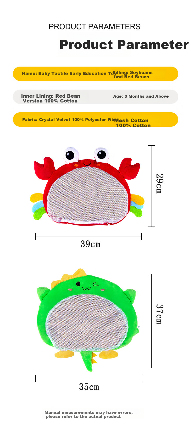 COOKSS Baby Bean Stepping Bag Educational Early Learning Soybean Foot Pad Sensory Integration Training 11