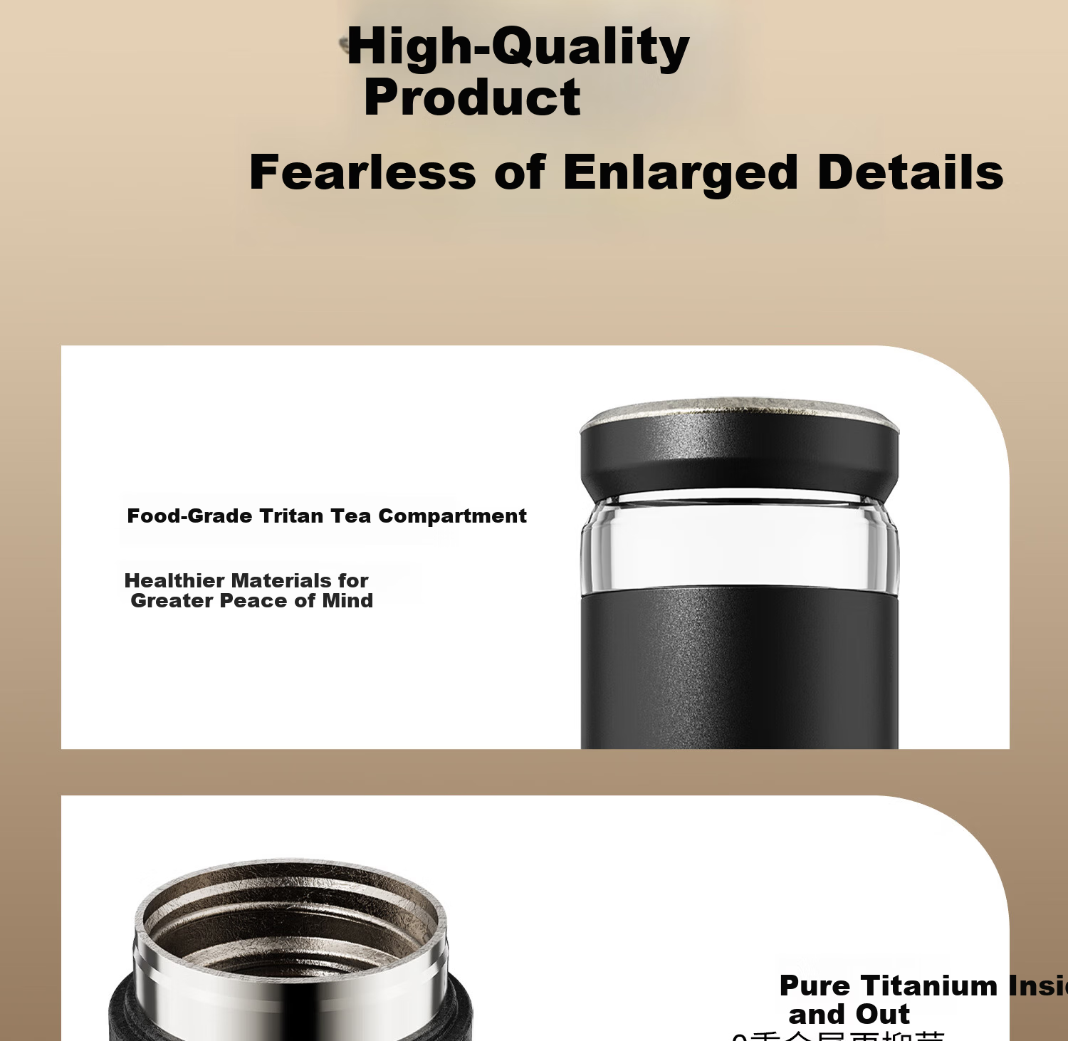 Eno 2026 New High-End Pure Titanium Insulated Water Bottle for Men and Women, Health Preservation Tea Separation Tea Brewing Cup, Gift Cup 24