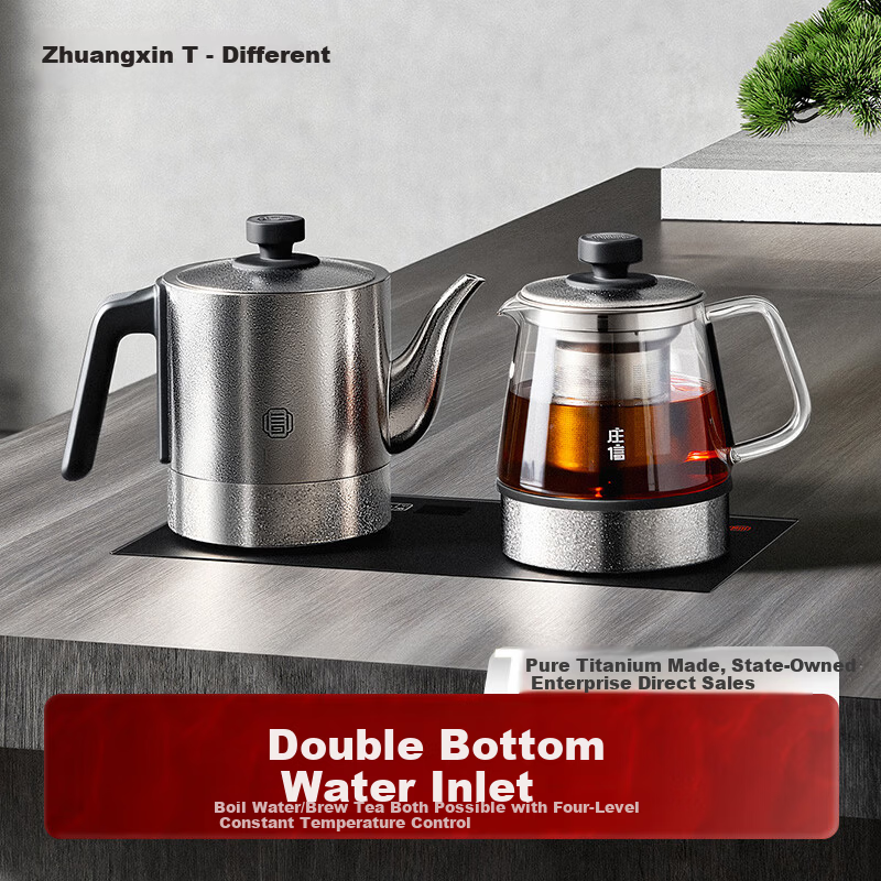 Zhuangxin Pure Titanium Constant Temperature Electric Kettle Embedded Tea Table Integrated Machine Double Bottom Fully Automatic Water Supply Multi-Stage Insulation Tea Kettle New Year Gift