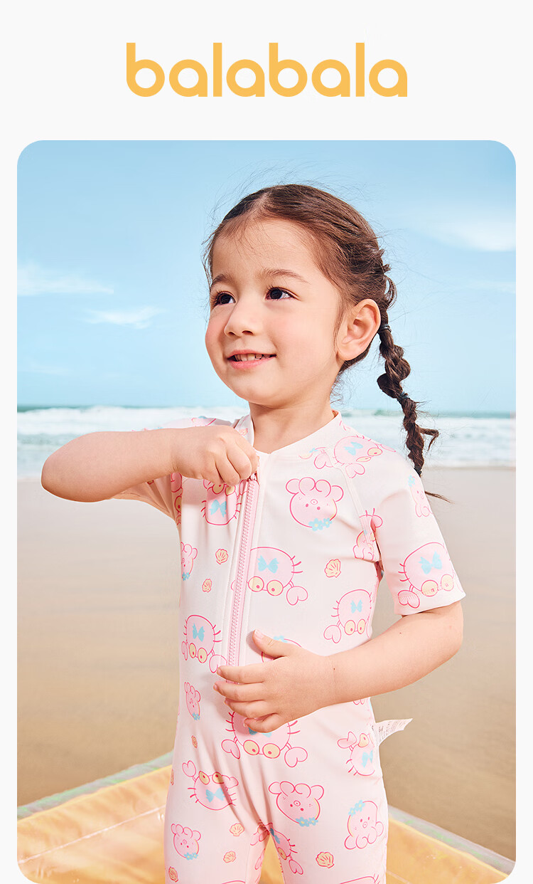 Balabala Kids Swimwear Boys Girls Baby 2026 Summer New Two-Piece Sunscreen Chlorine-Resistant Cartoon Swimsuit Set 2