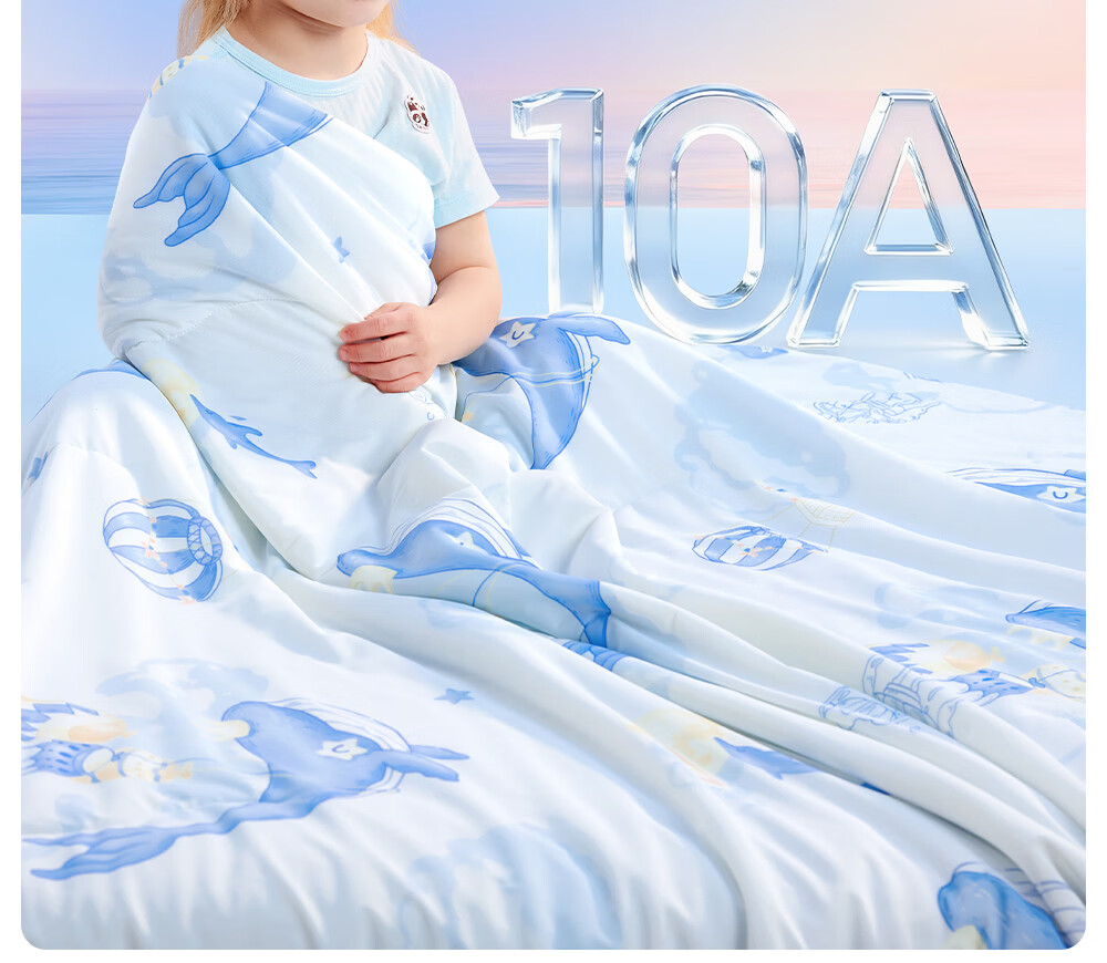 Beitaisi Children's Summer Cooling Quilt, Baby Blanket, Mixed Silk, Summer Infant, Kindergarten Air Conditioning Quilt, Yunhai, 120×150cm 14