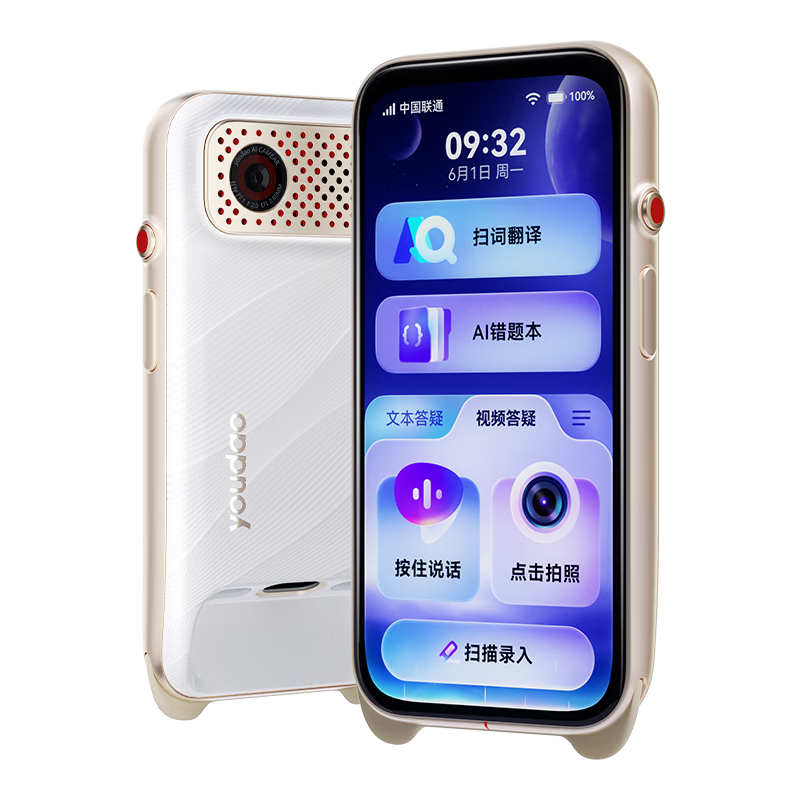 Youdao AI Q&A Pen Space X [Science and Math Learning Tool] Dictionary Pen English Reading Pen for Primary, Middle, and High School All-Subject Translator Error Correction Learning Machine Listening De