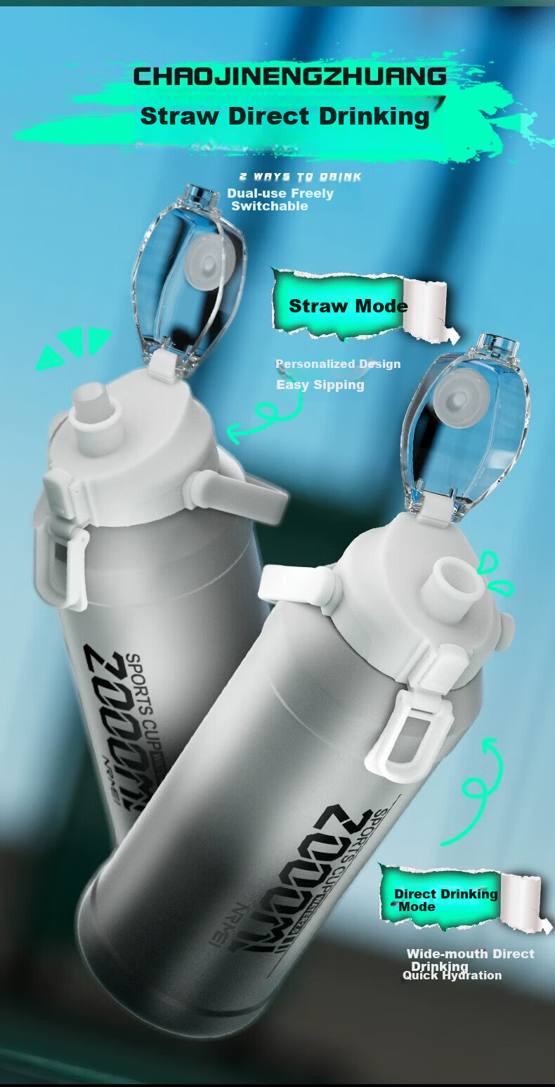 NRMEi Large Capacity Insulated Water Bottle for Men with Tea Separation, Portable Outdoor Sports Student Straw Cup 7