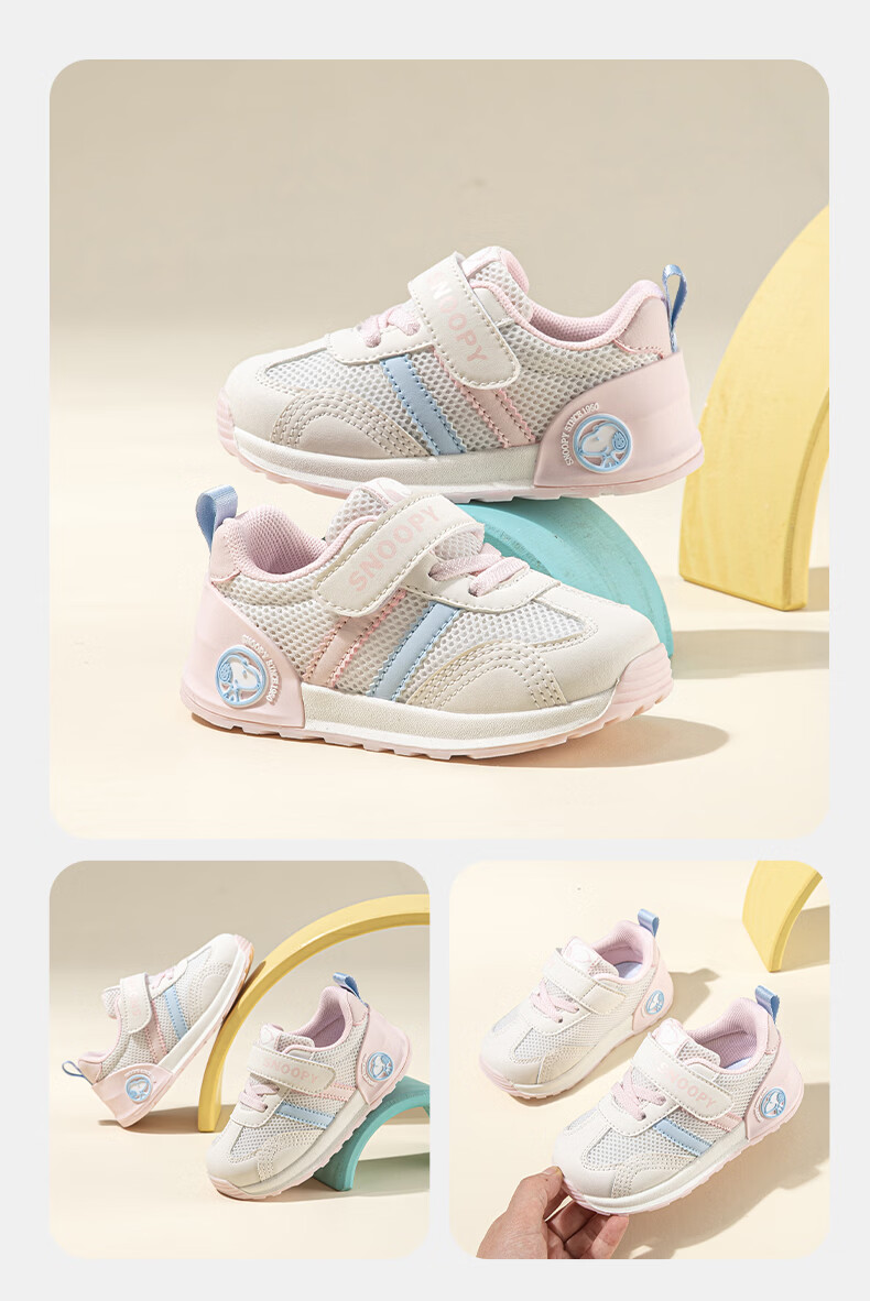 SNOOPY Kids Soft Sole Sports Shoes Baby Shoes Girls Versatile Trainer Boys Casual Shoes 0077 Gray/Blue Size 28 10