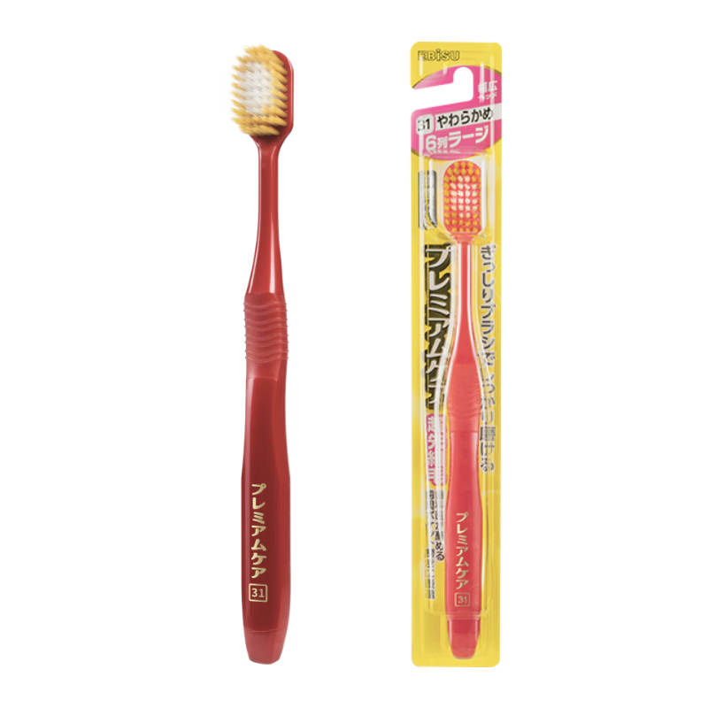 EBISU Wide-Head 54-Hole Ultra-Soft Bristle Toothbrush, Gum Protection, Cleaning for Adults And Families, Oral Care, Imported, 1 Pack, Random Color