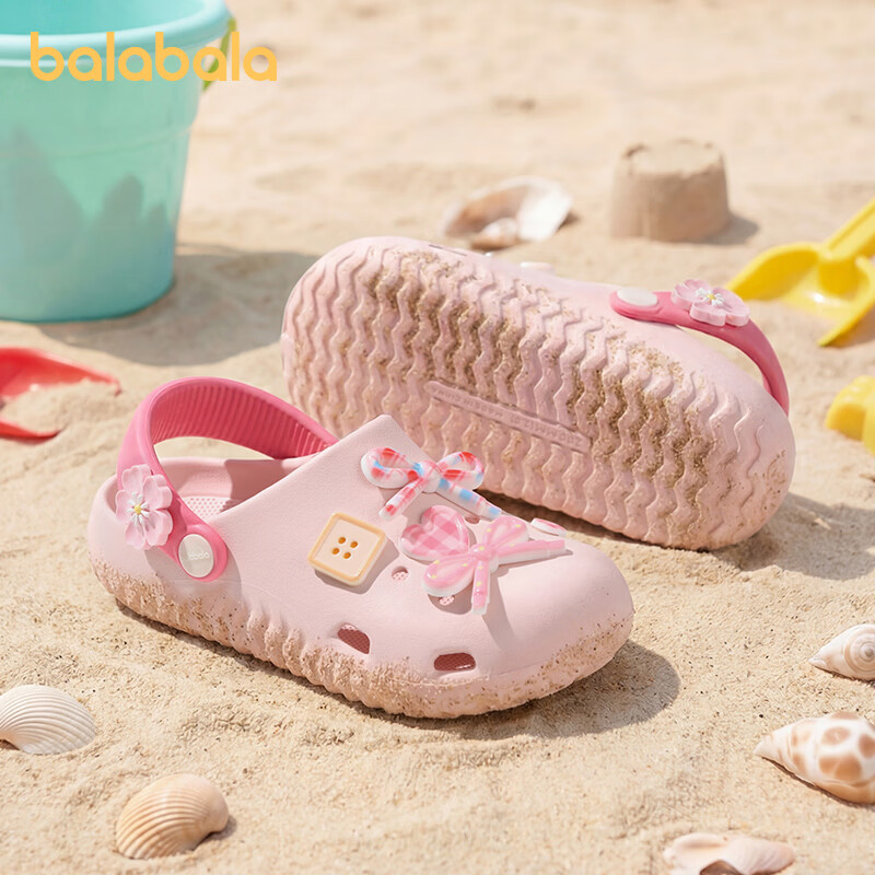 Balabala Girls' Summer Hollow Out Sandals Princess Breathable Outdoor Beach Slippers for Toddler and Big Kids