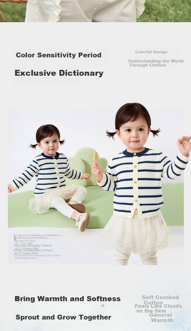 Balabala Kids Sweater Children's Knitwear Boys Girls 2026 New Spring Autumn Soft Skin-friendly Cardigan Pullover 3