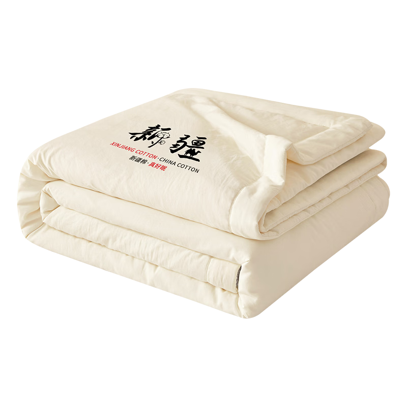 Grace 10A Antibacterial 100% Xinjiang Cotton Summer Quilt Air Conditioning Quilt Washable Summer Cooling Quilt Double Thin Quilt Core 2M