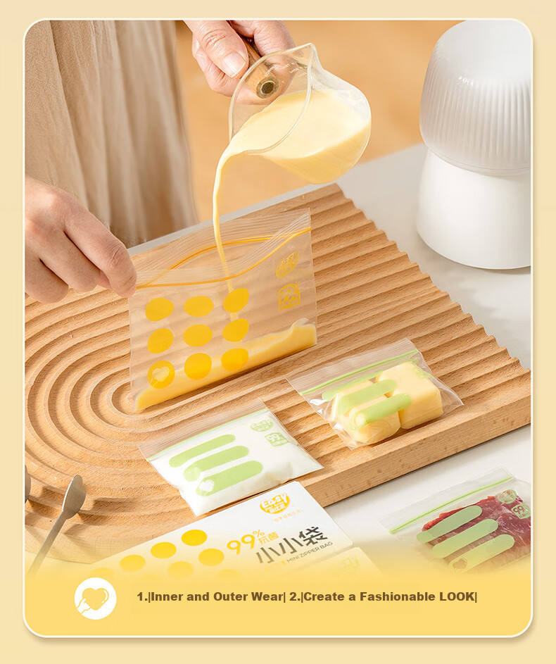 Eyoujia Baby Antibacterial Food Storage Bags Supplement Bags Fresh-Keeping Transparent Vitamin Pill Bags 6