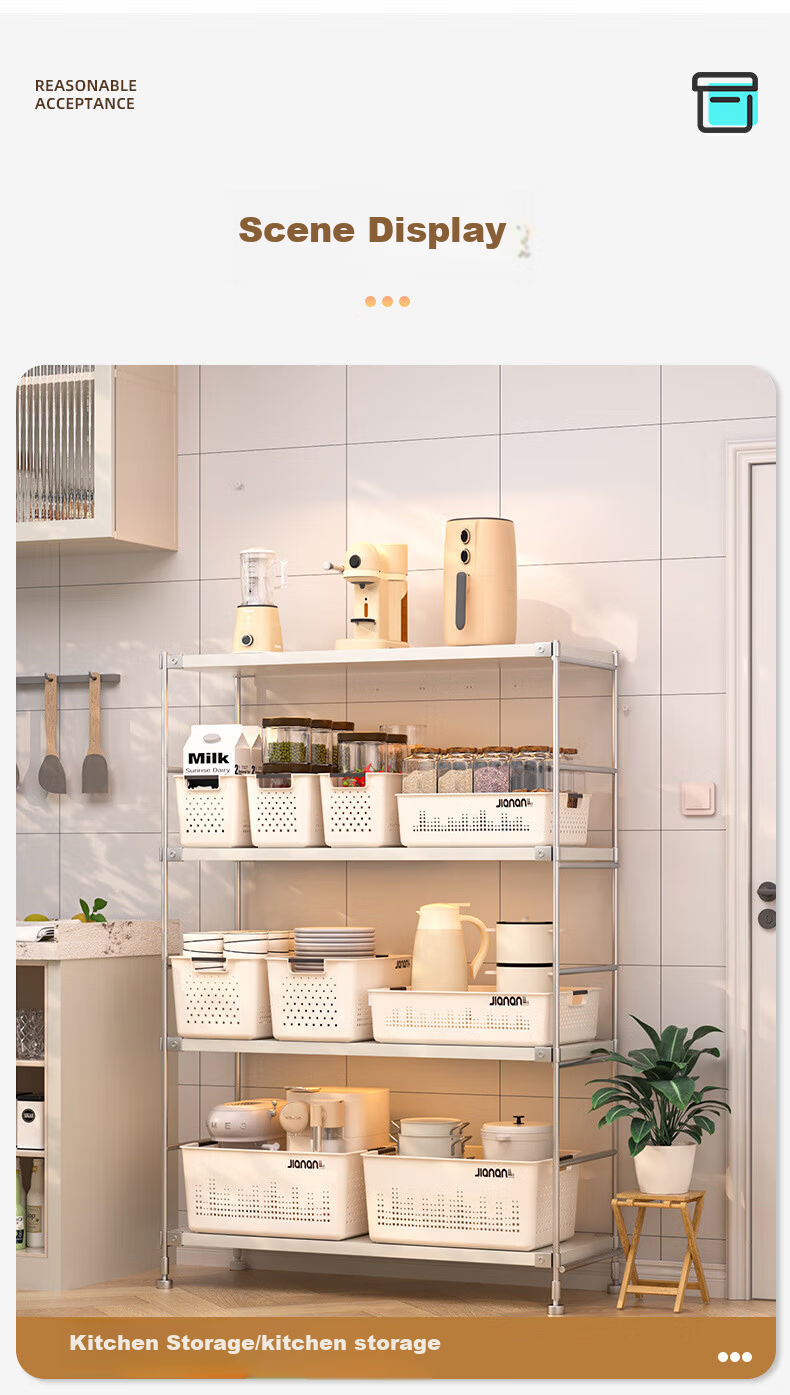Ubility Off-White Minimalist Storage Basket File Frame Hollow Plastic Storage Box 7