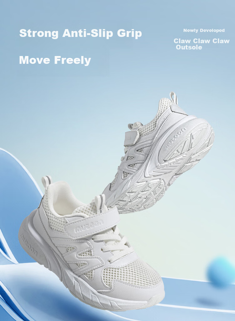 Mutong Kids Sports Shoes Children's Breathable Mesh School White Running Shoes Black Academy Black Size 33 8