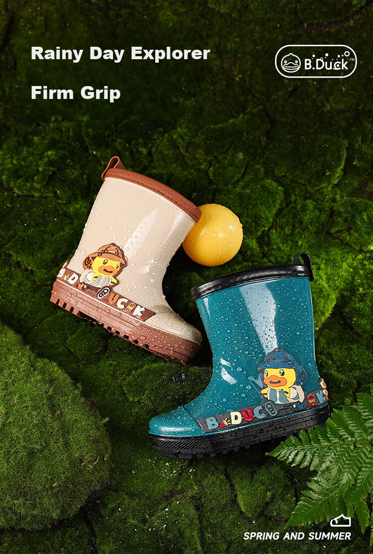 B.Duck Kids Yellow Duck Waterproof Rain Boots Cute Girls Water Shoes Comfortable Boys Water Shoes 5949 Khaki Size 27 1