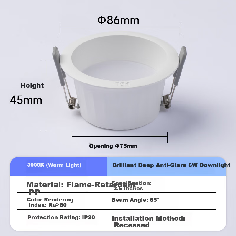 FSL Foshan Lighting LED Deep Anti-Glare Recessed Downlight Non-Main Light Home Living Room Ceiling Hole Light 6W Warm White Opening Size φ75mm