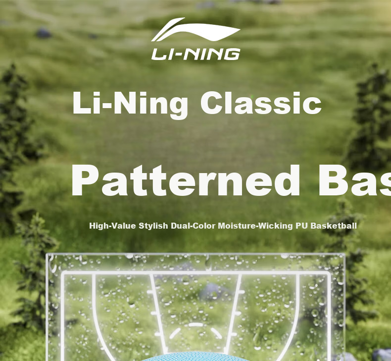 Li-Ning Kids Basketball Size 5 for Ages 6-12, Indoor and Outdoor Non-Slip Durable Training and Competition Ball 1