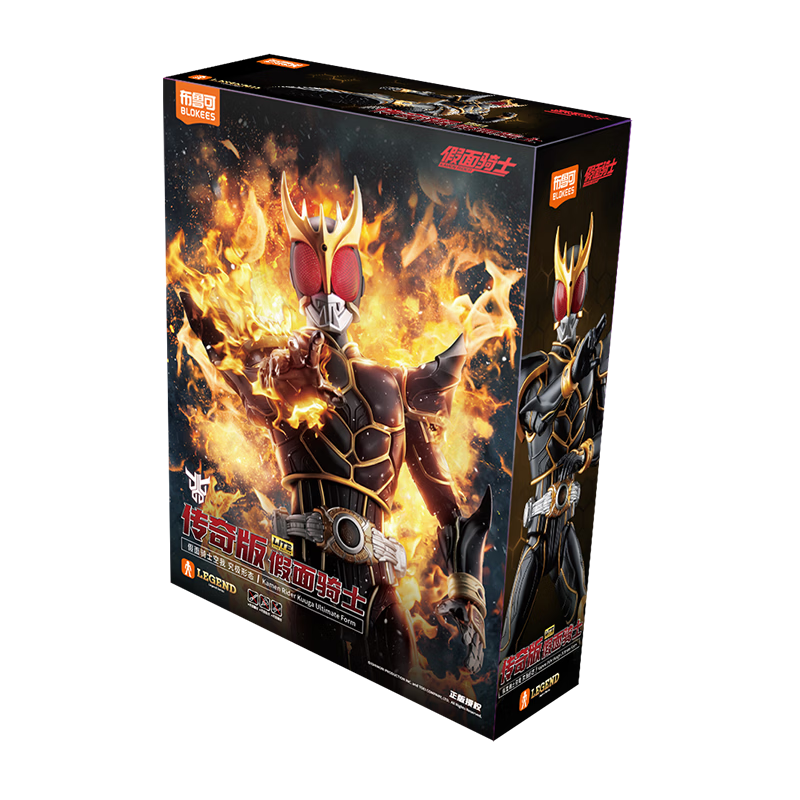 Bluecore Building Blocks Legend Edition Kamen Rider Kuuga Ultimate Form Official Figure Model Toy Gift Ornament