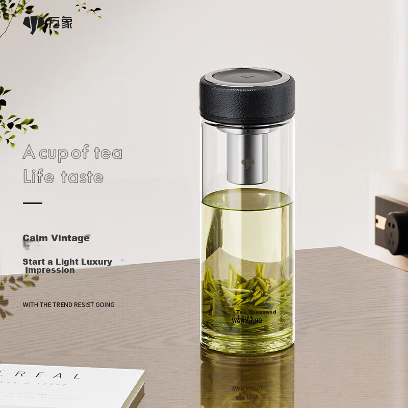 WANXIANG Glass Cup U4R Large Capacity Single-Layer Business Tea Cup Black 660ML High Borosilicate Glass Water Cup