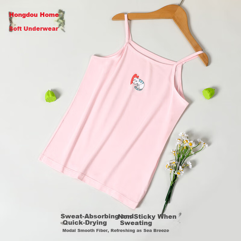 Hodohome Kids Vest Girls Summer Thin Modal Cool Camisole Cute Base Layer Underwear 016 140