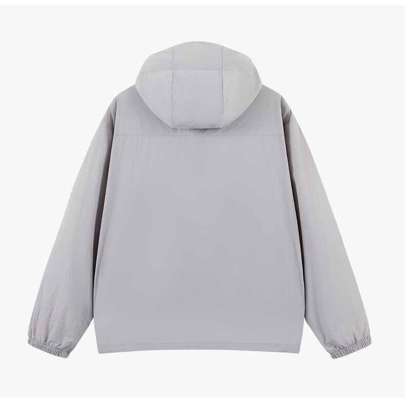 Charles Peach Heart Summer Outdoor Hooded Couple Sun Protection Jacket UPF50+ Lightweight Breathable Casual Unisex Ivory White XS 14