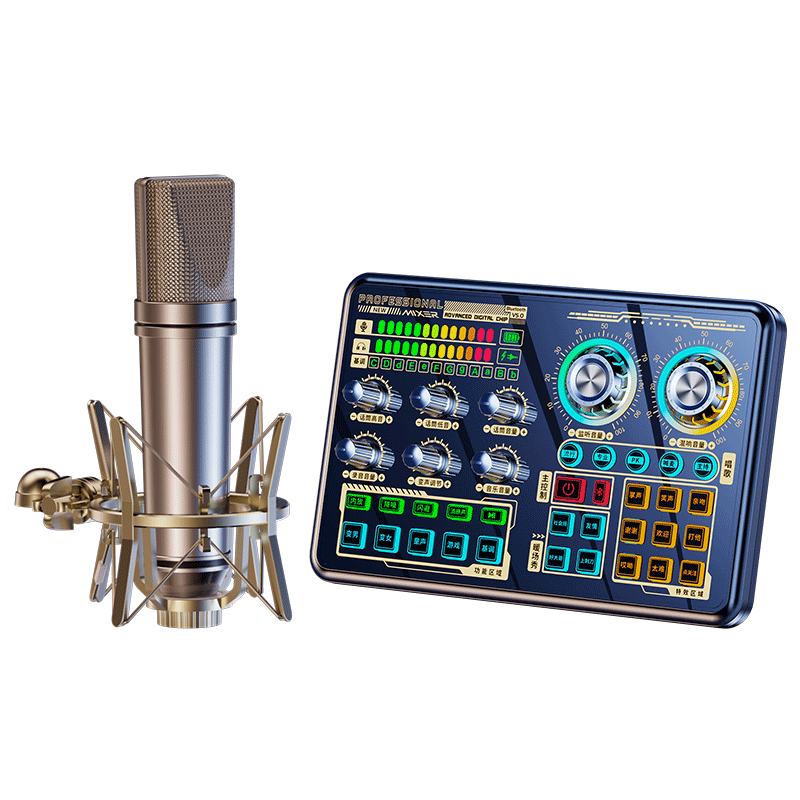 Haomuren Sound Card Live Streaming Equipment Complete Set with Microphone, Karaoke Wireless Microphone, TikTok Influencer Live Streaming Recording Mic for Singing, Professional All-In Mobile And Computer Live Streaming