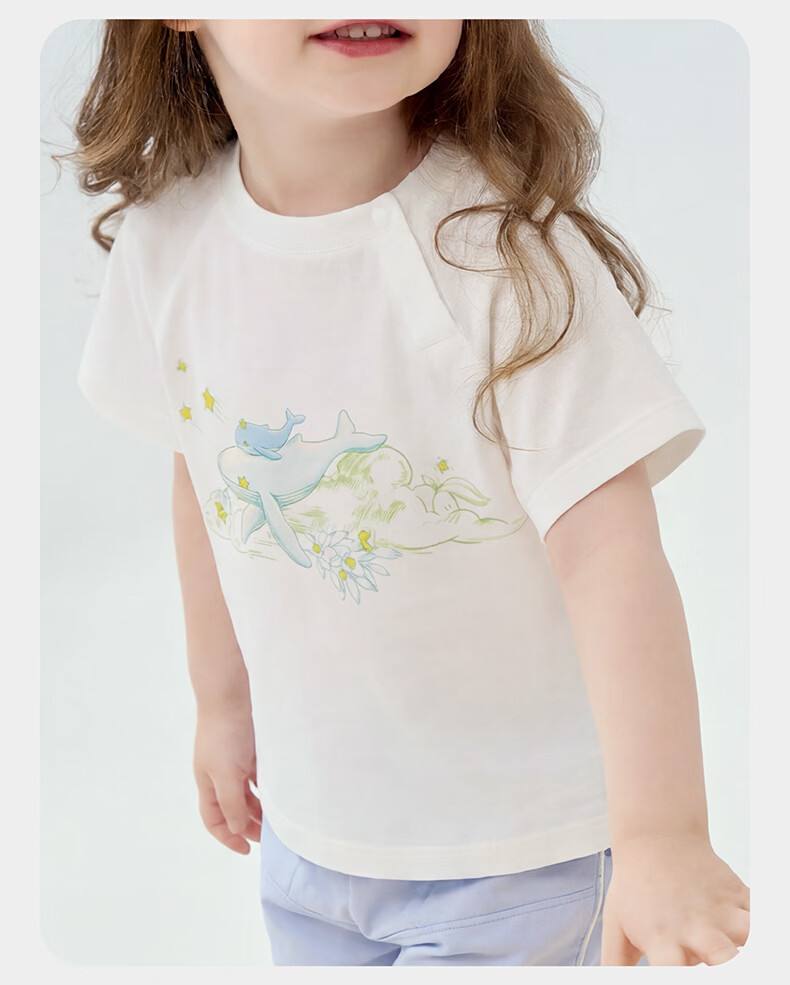 Babycare Organic Cotton Short Sleeve Baby Lightweight T-Shirt Boys Girls Soft Breathable Light Apricot 120 24