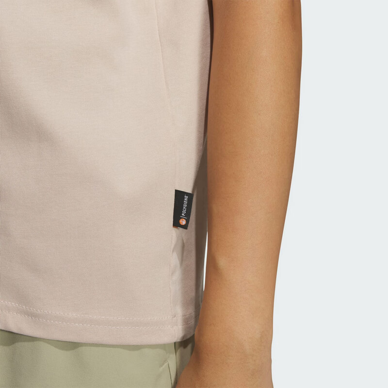 Adidas Outdoor Series Women's XPL W CAMP T Short Sleeve T-Shirt KE3704 Brown XS 7
