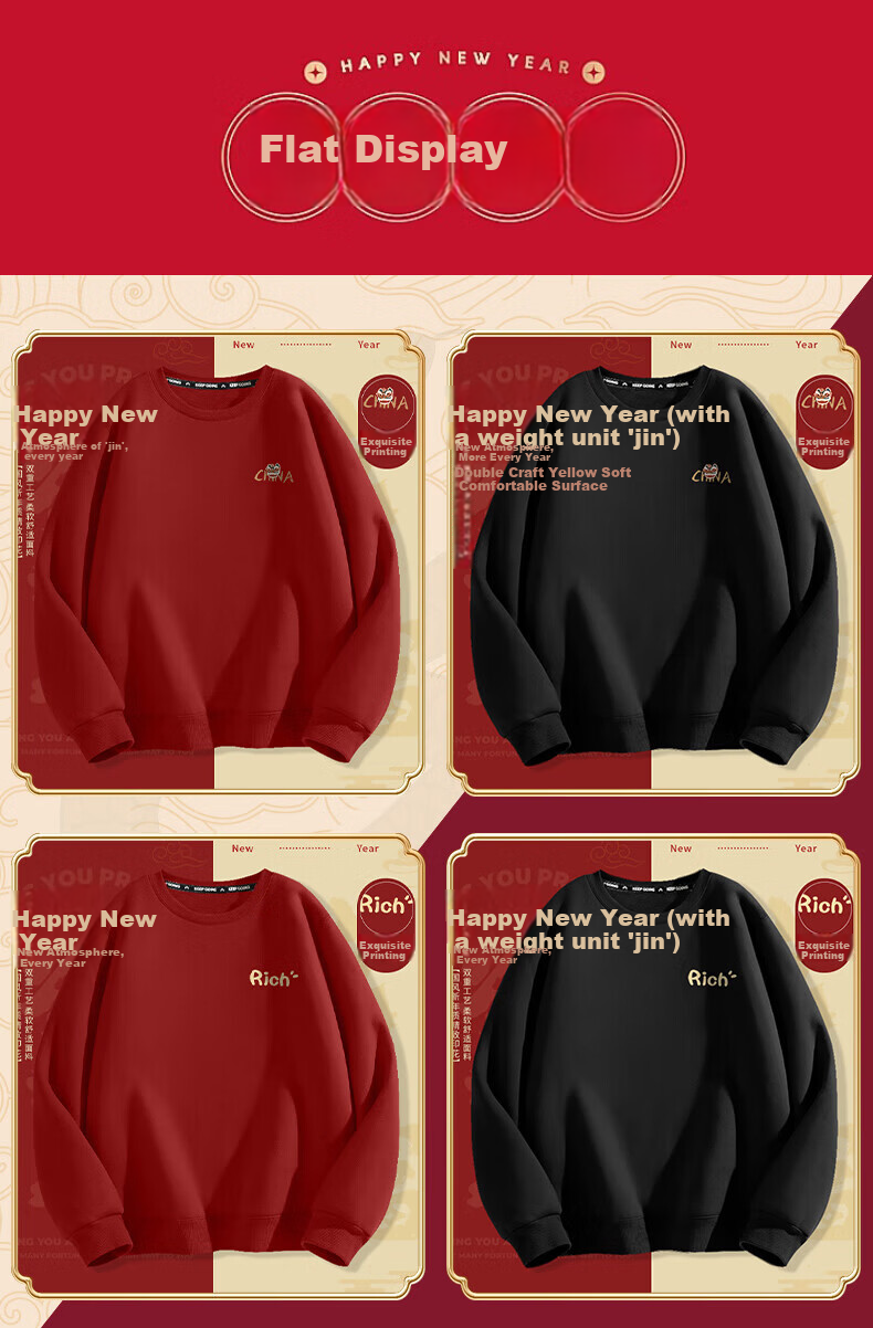 Jeanswest Unisex Hoodie 2026 New Year Edition Red XL Year of the Horse Lucky Red Shirt 19