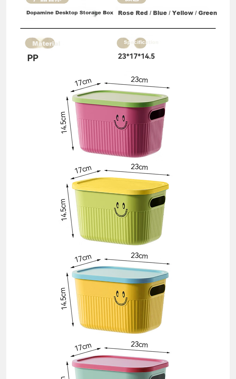 Kousu Dopamine Desktop Storage Box with Lid for Snacks, Toys, Miscellaneous Items, Household Cosmetics Storage Container 7
