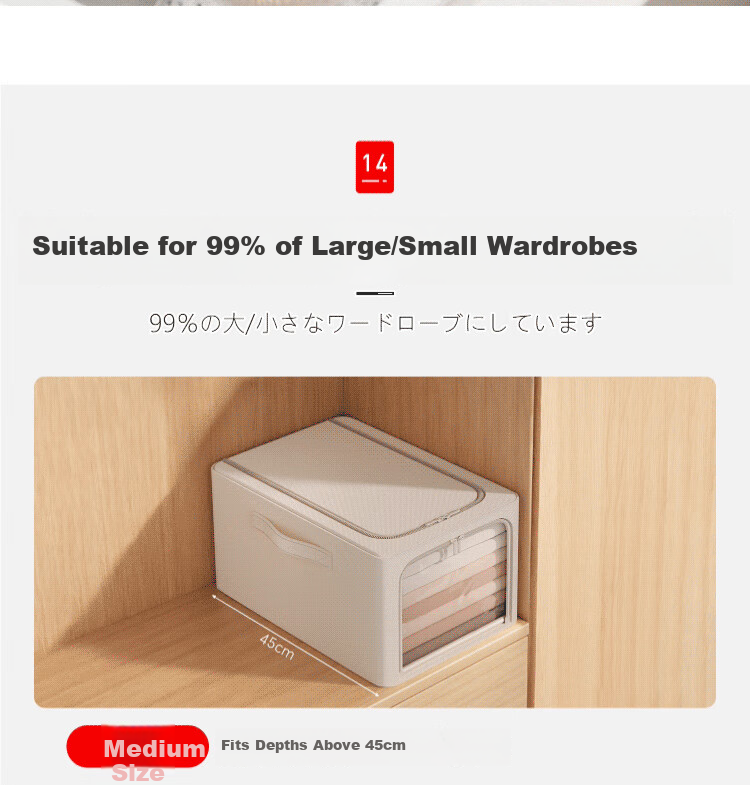 Zhifan Japanese Style Down Jacket Storage Box Moisture-Proof Quilt Organizer Multi-Functional Large Capacity Seasonal Clothing Storage Container 12