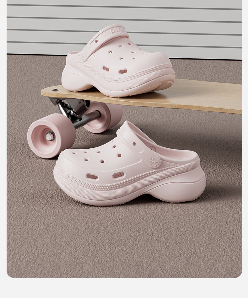 Puxi Dieyuan Women's Hollow Thick-Soled Height-Increasing Soft-Feel Sandals 2026 New Beach Slippers for Women 10