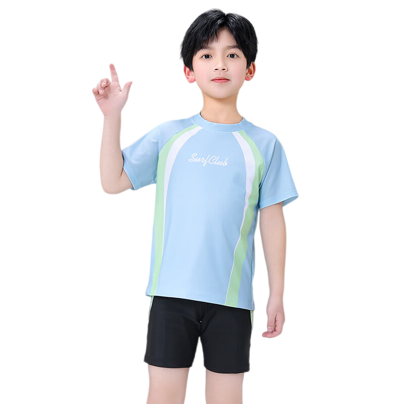 Langsha Boys' Children's Two-Piece Swimwear Set, Large Kids' Training Swimsuit with Swim Trunks, Three-Piece Bathing Suit for Swimming and Hot Springs