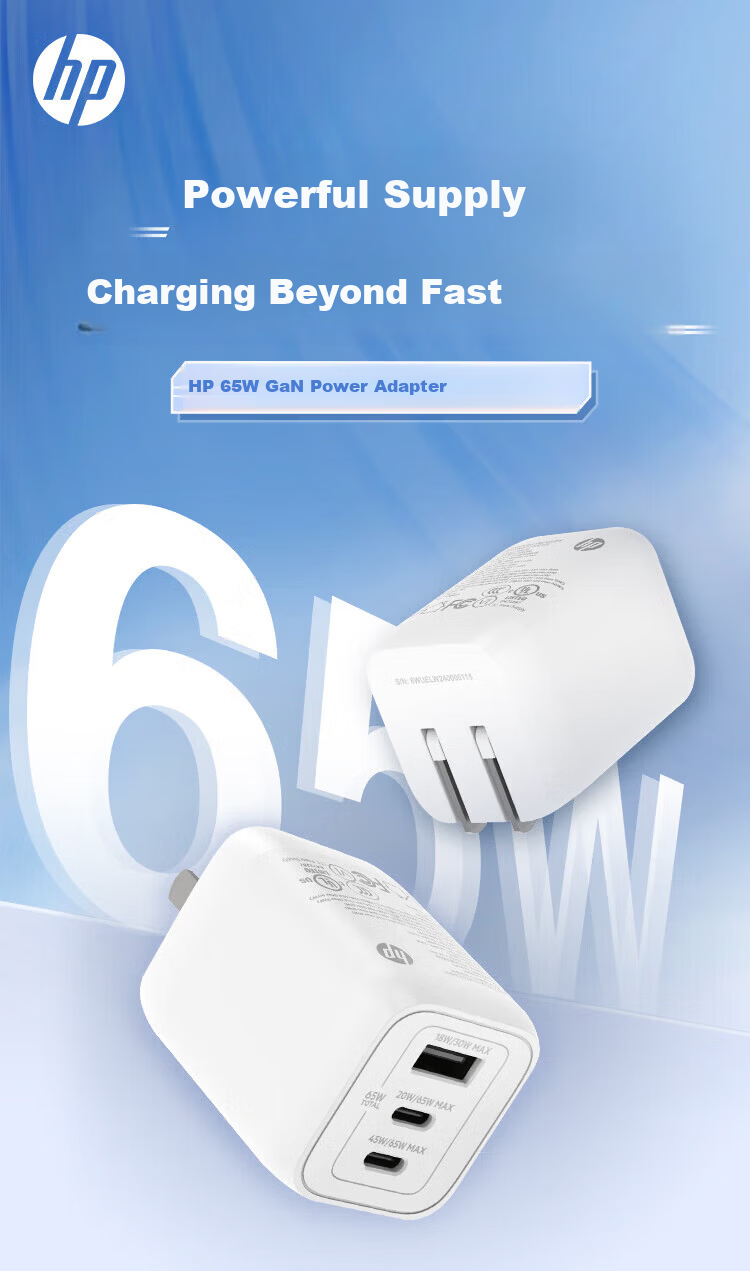 HP Original 100W GaN Fast Charger Laptop Power Adapter Type-C Fast Charging Compatible with Phone Tablet Switch Portable with 2m Data Cable 1