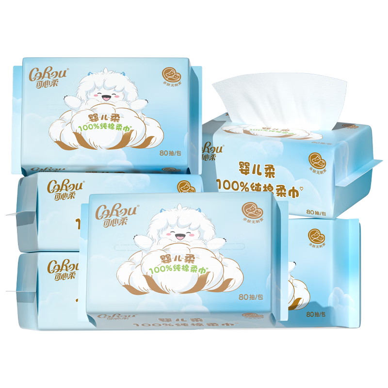 Kexinrou Baby Pure Cotton Soft Wipes 80 Sheets 6 Packs Disposable Facial Wipes Extra Large Thickened Gentle on Skin