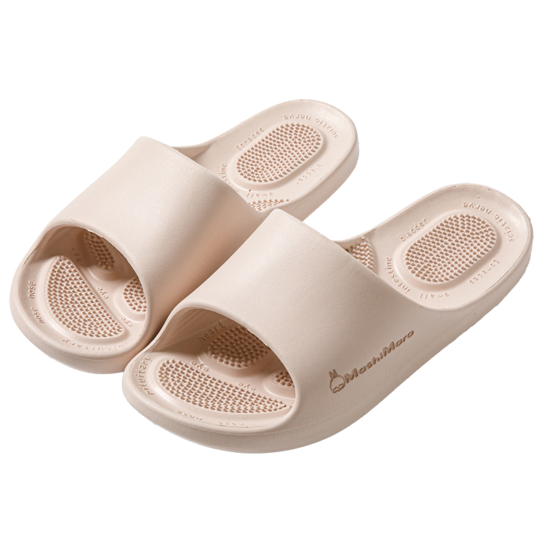 MashiMaro Women's Home Bathroom Shower Massage Sole Non-Slip Slippers Men's Sandals