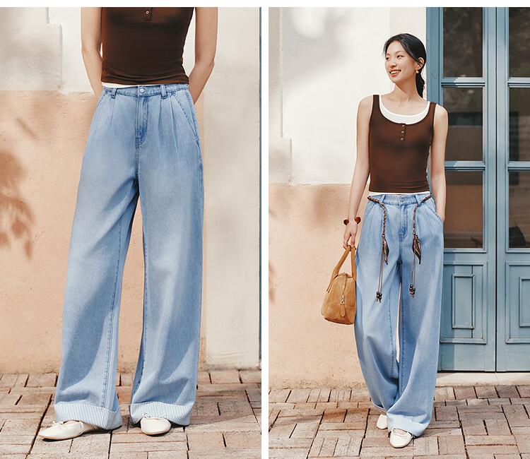 Semir Senrou | Women's Summer Denim Jeans with Striped Patchwork Cooling Long Pants 2026 Stylish Wide-Leg Trousers 109326124009 5
