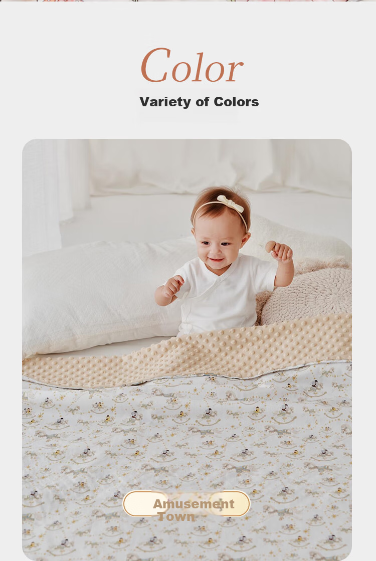 YEEHOO A-Class Baby and Child Cotton Comfort Bean Velvet Blanket Double-Sided Detachable Quilt Cover Play Town 100*120cm 12