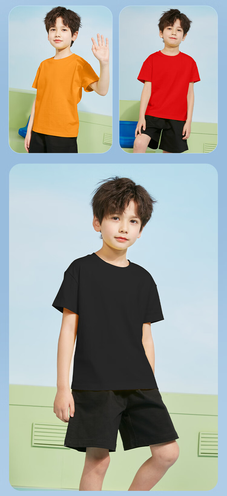 Piggy Banner Boys Summer Set 2026 New Children's Sports Casual Two-Piece Thin Short Sleeve Pants for Older Kids 3