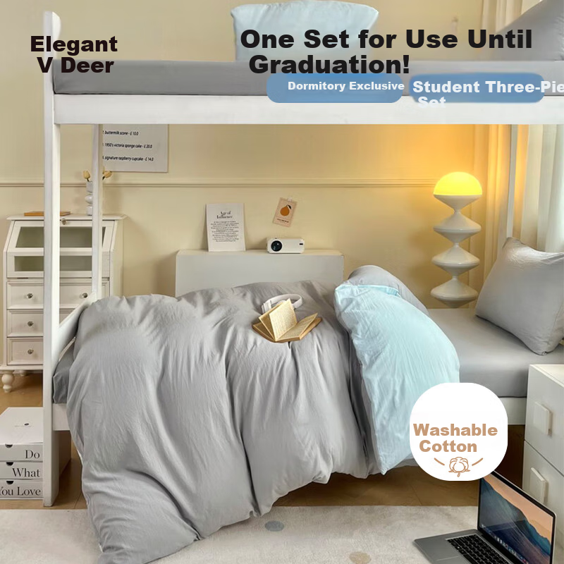 Yalu Three-Piece Bedding Set Dormitory Home Four Seasons Suitable 0.9/1.2m Bed Sheet Set Duvet Cover 150x200cm