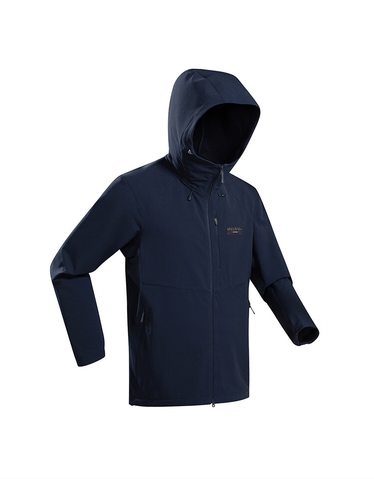 NORTHLAND Gangren 3.0 LT Men's Lightweight Softshell Jacket 2026 Spring Summer Outdoor Mountaineering Hiking Durable Stretch Thin Coat 22
