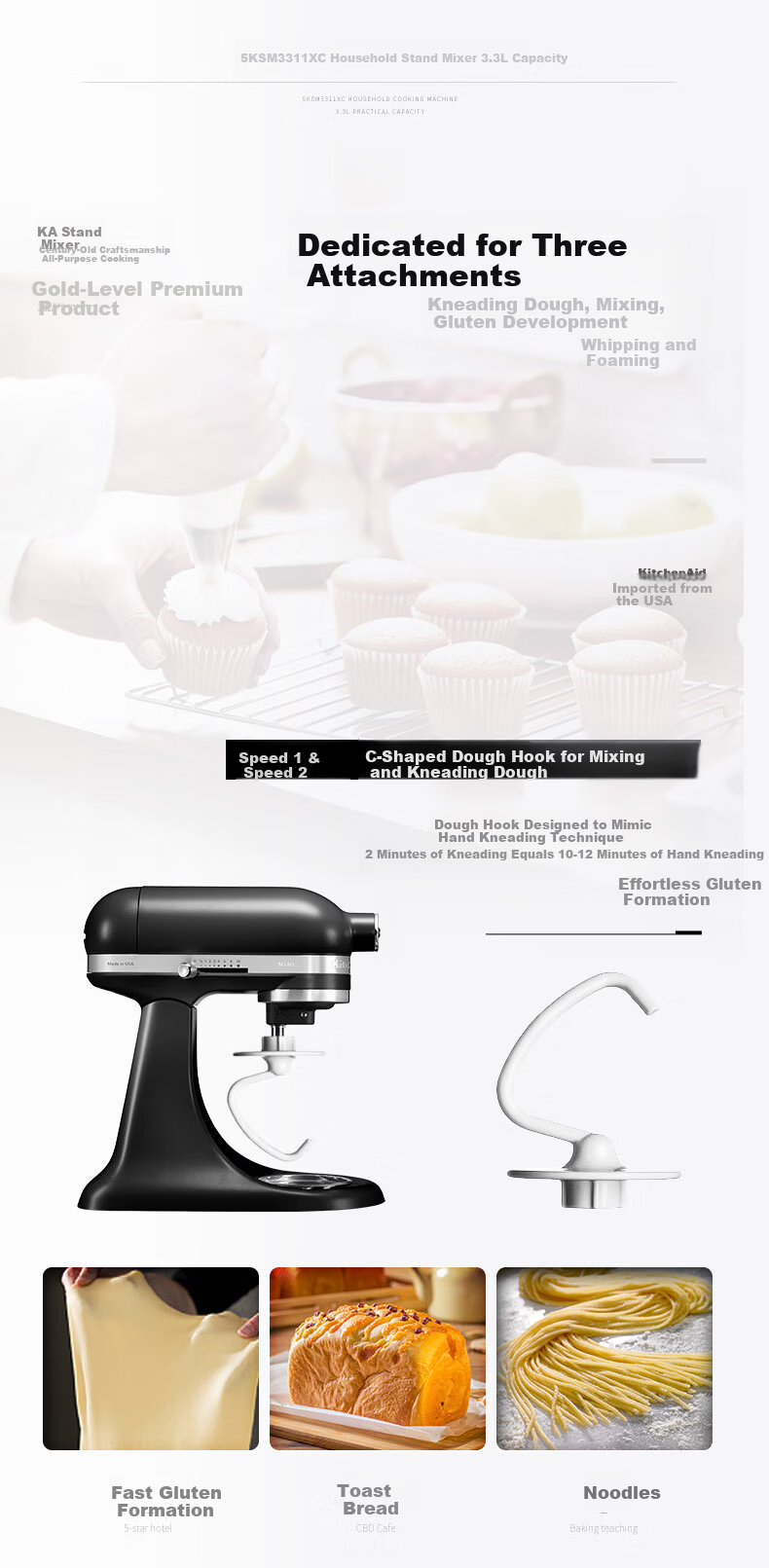 KitchenAid 3.5QT Artisan Mini Stand Mixer Matte Black 5KSM3311XCBM 12