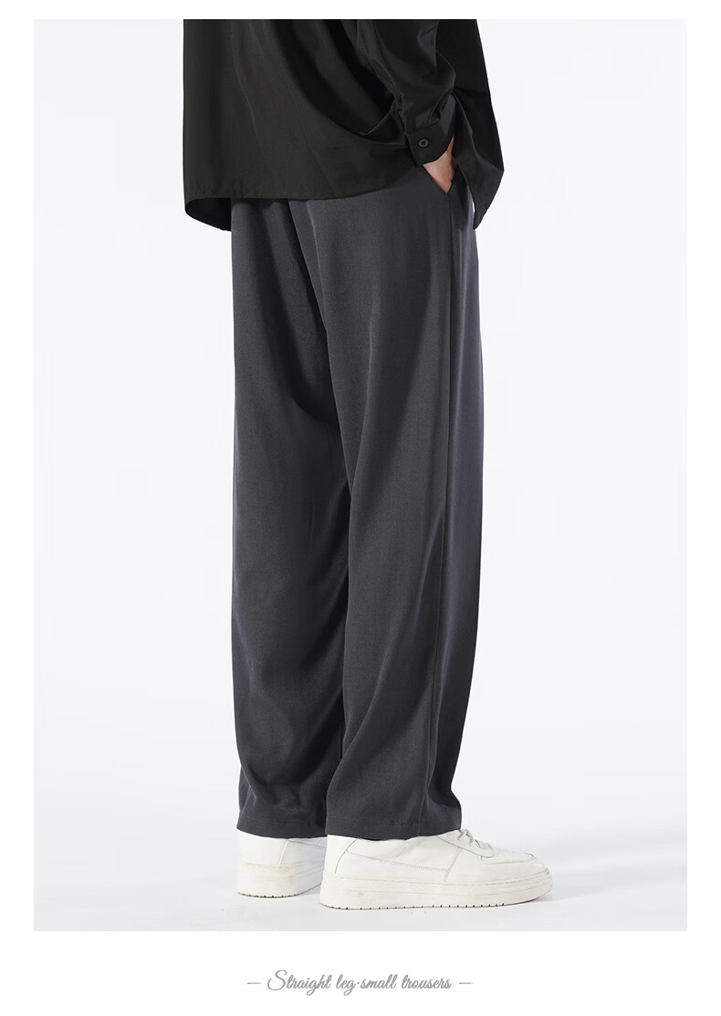 Jeanswest Casual Men's Spring Summer Loose Straight Wide-Leg Long Pants Comfortable Simple Versatile Commuter Trousers Unisex 11