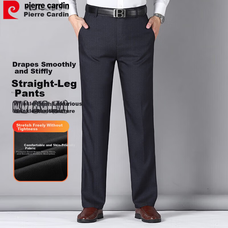 Pierre Cardin Breathable Wrinkle-Resistant Men's Summer Business Formal Straight Casual Trousers Dark Gray 33