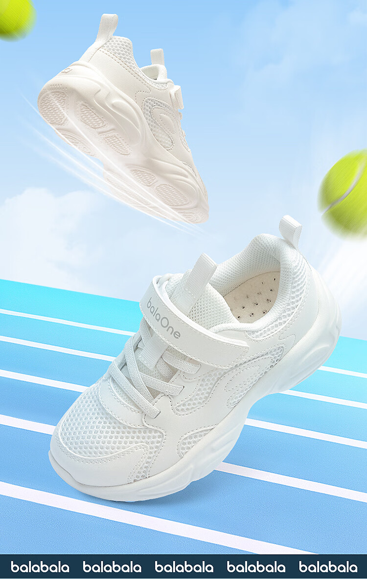 Balabala【balaOne】Kids Sports Shoes Boys and Girls 2026 Summer Breathable Running Shoes Casual School Sneakers 2